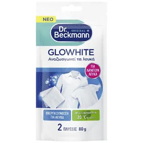 glow white αναζωογονεί τα λευκά