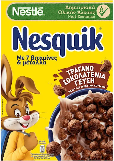 δημητριακά 330γρ.