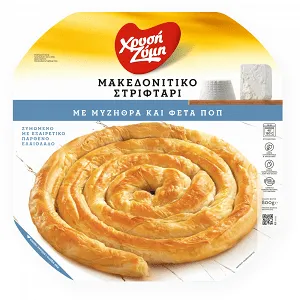 ΧΡΥΣΗ ΖΥΜΗ Μακεδονίτικο στριφτάρι με μυζήθρα & φέτα 800g