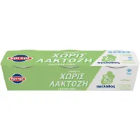ΚΡΙ ΚΡΙ Γιαούρτι Αγελάδος Χωρίς Λακτόζη 2% Λιπαρά 3x200γρ