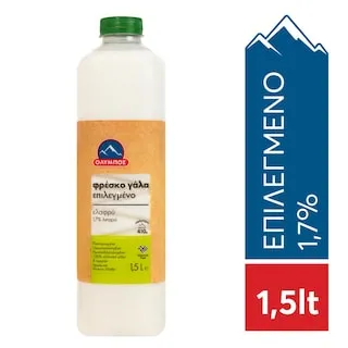 Όλυμπος Επιλεγμένο Φρέσκο Γάλα Ελαφρύ 1,5lt