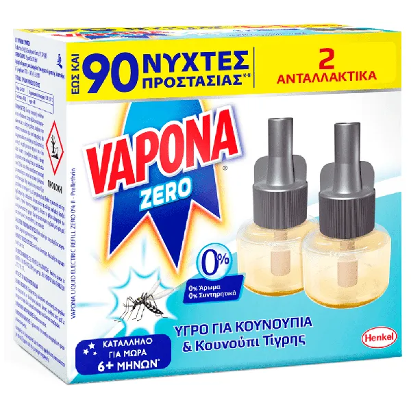 VAPONA αντικουνουπικό υγρό ανταλλακτικό για 45 νύχτες 2τεμ.