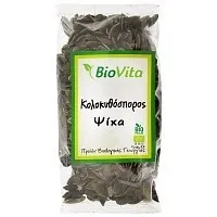 Biovita Κολοκυθόσπορος Ψίχα Εισαγωγής 200gr