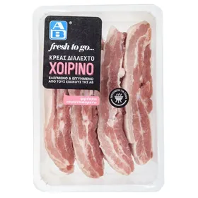AB FRESH TO GO Χοιρινή Πανσέτα Με Οστό Ελληνική