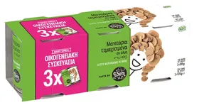 Μανιτάρια τεμαχισμένα Έδεμ 3x185g