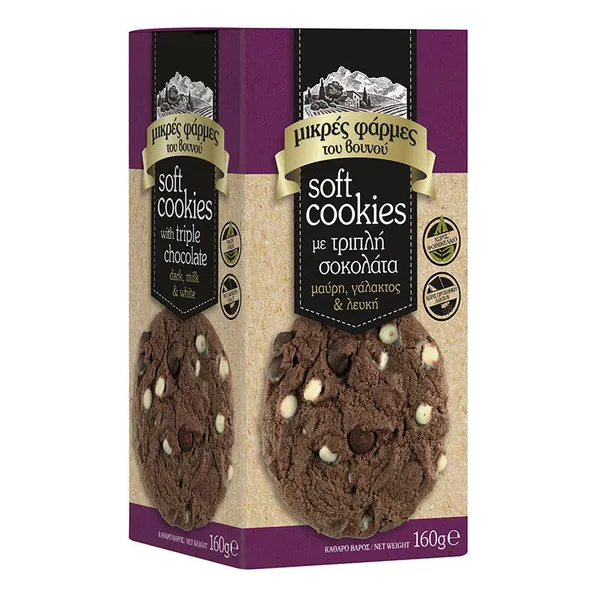 soft cookies σοκολάτα γάλακτος ή τριπλή σοκολάτα 160γρ.