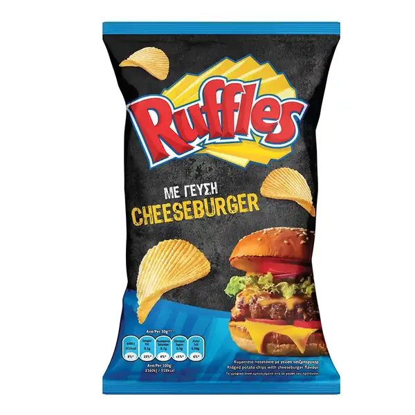 Ruffles Τσιπς Cheeseburger 120γρ.