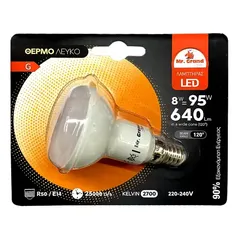 MrGrand Λάμπα Led 8W