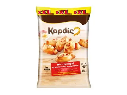 Μίνι πεϊνιρλί μπέικον κασέρι XXL