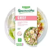 Σαλάτα Γεύμα Chef ΦΡΕΣΚΟΥΛΗΣ με Αυγό 285g