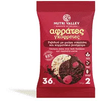 Nutri Valley Αφράτες Γκοφρέτες Ρεβιθιού Με Μαύρη Σοκολάτα & Βατόμουρο 2x36gr