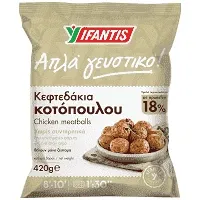 IFANTIS Απλά Γευστικά Κεφτεδάκια Κοτόπουλου Κατεψυγμένα 420gr