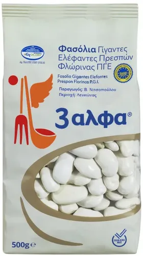 γίγαντες ελέφαντες Πρεσπών Φλώρινας Π.Γ.Ε.
