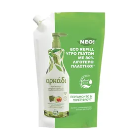 ΑΡΚΑΔΙ Υγρό Πιάτων Περγαμόντο & Γρέϊπφρουτ Ανταλλακτικό 900ml