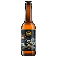 Νήσος 7 Μποφόρ Μπίρα Φιάλη 330ml