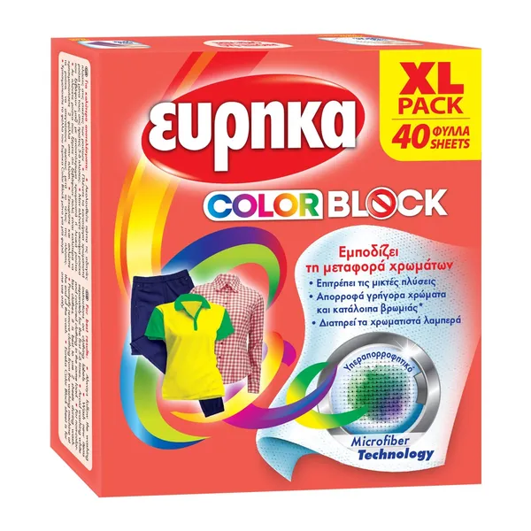 EYPHKA χρωμοπαγίδες color block 40 φύλλα