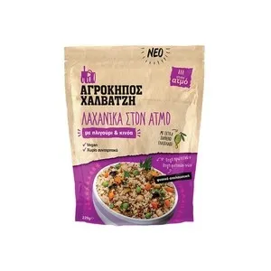 ΧΑΛΒΑΤΖΗΣ Πληγούρι & Κινόα Λαχανικά 220gr