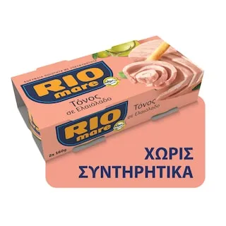Τόνος σε Ελαιόλαδο 104g (2 τεμ.)