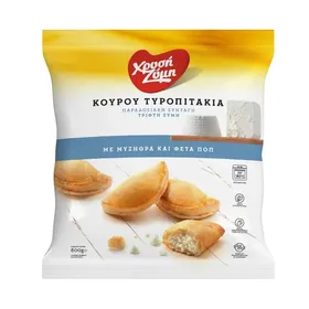 Τυροπιτάκια κουρού με φέτα Π.Ο.Π. & μυζήθρα