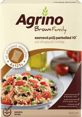 AGRINO καστανό ρύζι parboiled σε σακουλάκια 125γρ 4τεμ