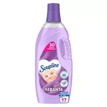 Soupline Λεβάντα Μαλακτικό Ρούχων 1400ml 17 μεζούρες