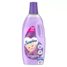 Soupline Λεβάντα Μαλακτικό Ρούχων 1400ml (17 μεζούρες)