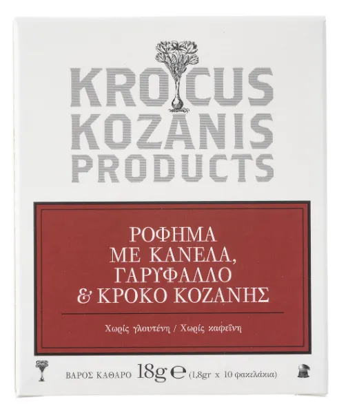 KROCUS KOZANIS Ρόφημα με Κανέλα, Γαρύφαλλο και Κρόκο Κοζάνης 18 GR