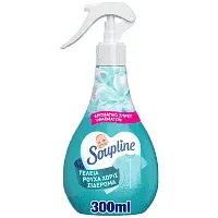Soupline Mistral αρωματικό spray υφασμάτων 300ml