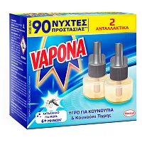 Vapona Αντικουνουπικό Υγρό Ανταλλακτικό 90 Νύχτες