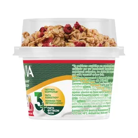 Activia Fiber Mix & Go Granola & Κόκκινα Φρούτα...