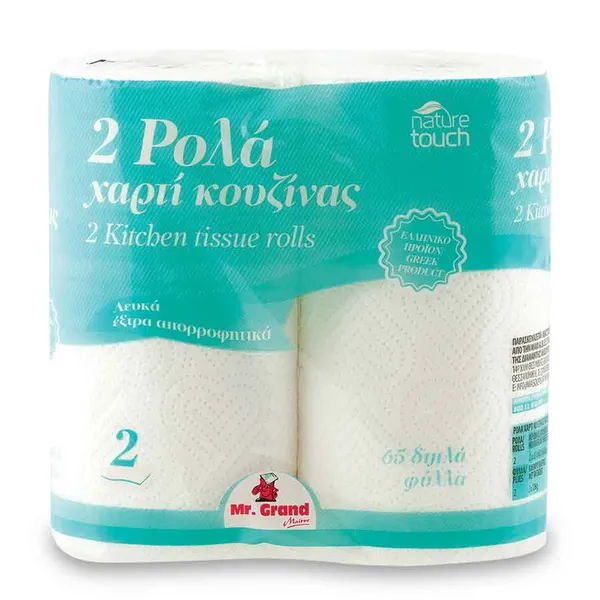 Χαρτί Κουζίνας Λευκό 2πλό 252γρ.