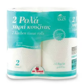 Χαρτί Κουζίνας Λευκό 2πλό 252γρ.