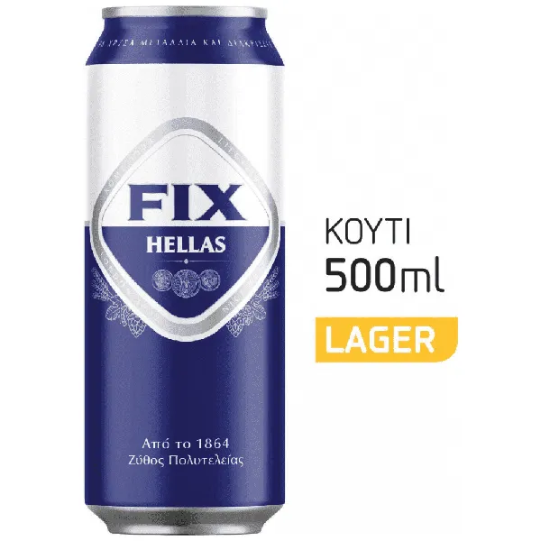 μπίρα κουτί 500ml