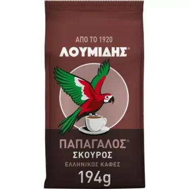 Λουμίδης Παπαγάλος Σκούρος 194g Ελληνικός Καφές