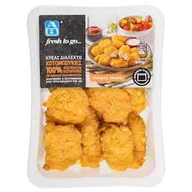 ΑΒ FRESH TO GO Κοτομπουκιές Nuggets Κοτόπουλου Παναρισμένες 400g