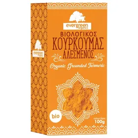 Κουρκουμάς