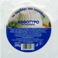 Ανθότυρο Το Καρδάρι του Τσοπάνη 200 g