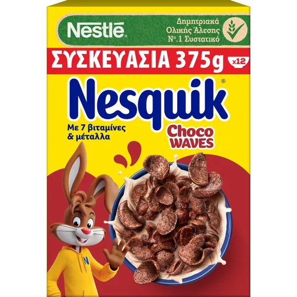 Nesquik δημητριακά ολικής άλεσης choco waves