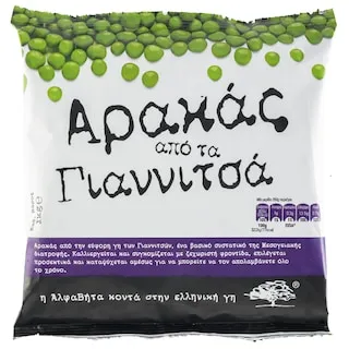 ΑΒ ΚΟΝΤΑ ΣΤΗΝ ΕΛΛΗΝΙΚΗ ΓΗ Αρακάς Γιαννιτσών Κατεψυγμένος 1kg