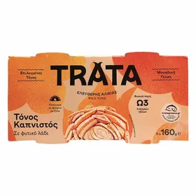 TRATA Τόνος Καπνιστός σε Φυτικό Λάδι 2x160g