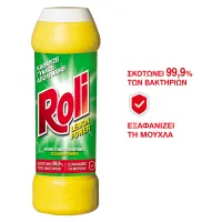 ROLI Σκόνη Γενικού Καθαρισμού Λεμόνι 500g
