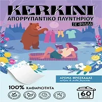 Kerkini Απορρυπαντικό Πλυντηρίου Ρούχων Άρωμα Φρεσκάδας σε Φύλλα 60μεζ