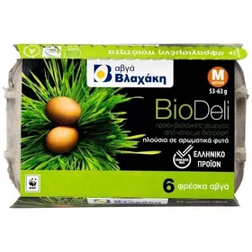 ΒΛΑΧΑΚΗ αβγά biodeli 53-63g (M) (6τεμ.)