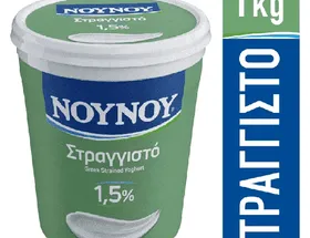 γιαούρτι στραγγιστό 1,5% λιπαρά 1kg