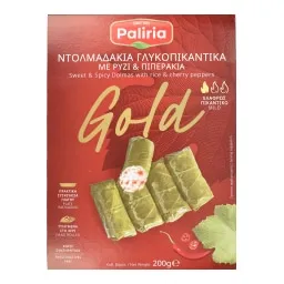 Ντολμαδάκια Γιαλαντζί πιάτο GOLD