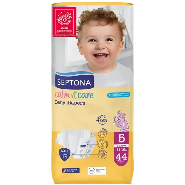 Septona Πάνες Calm N' Care Junior Ν.5 11-16kg 44τεμ