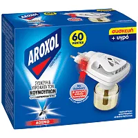 Aroxol Εντομοαπωθητικό Υγρό Σετ 60 Νύχτες ( 1 συσκευή +1 Ανταλλακτικό)