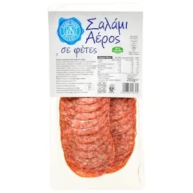 ΑΒ ΕΠΙΛΟΓΗ Σαλάμι Αέρος Φέτες 200g