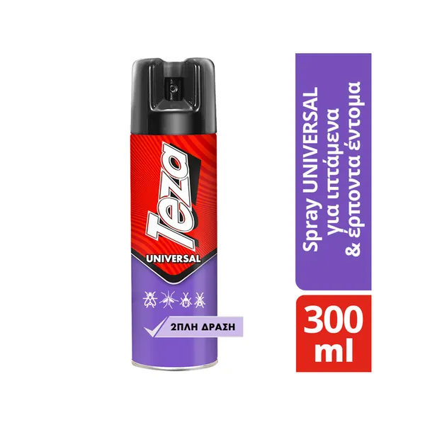 Universal Spray για Έρποντα & Ιπτάμενα Έντομα 300ml