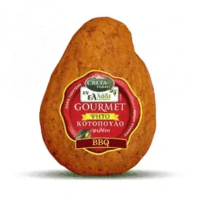 Εν Ελλάδι Gourmet Κοτόπουλο BBQ Ψητό-Καπνιστό 1 kg